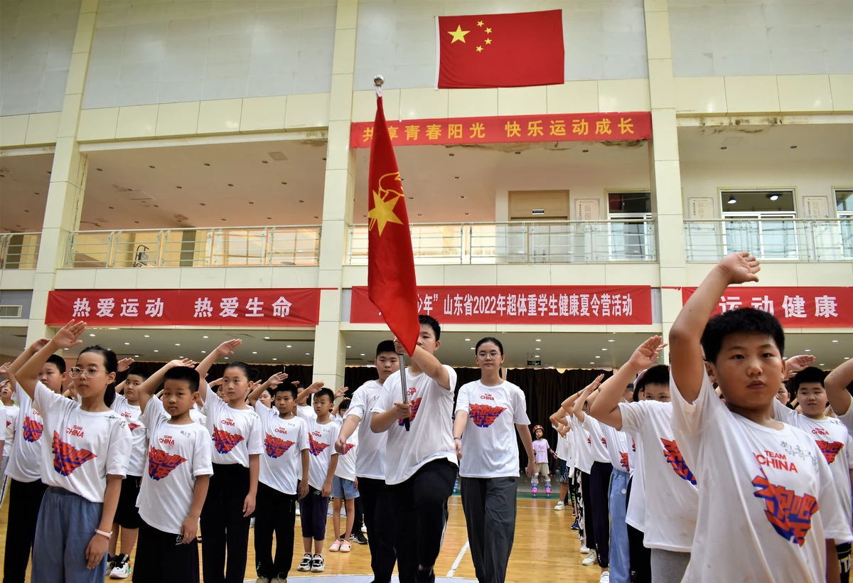 篮球训练检讨200字怎么写_2
